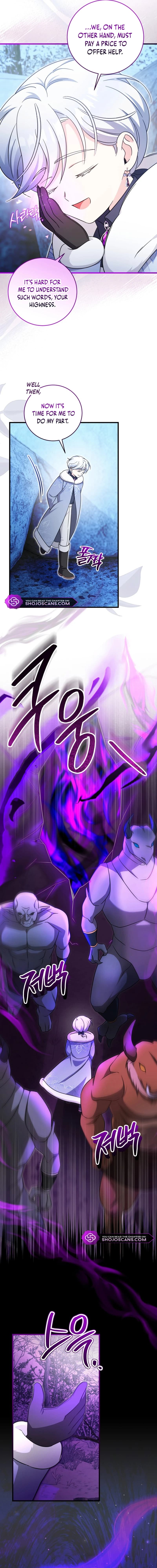 Page https://readmanhwaverse.com/images/baby-pharmacist-princess/chapter-59/13.webp
