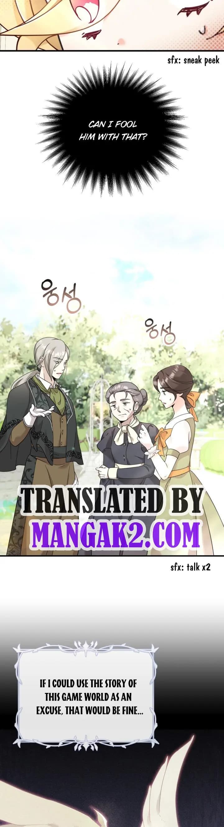 Page https://readmanhwaverse.com/images/baby-pharmacist-princess/chapter-6/10.webp