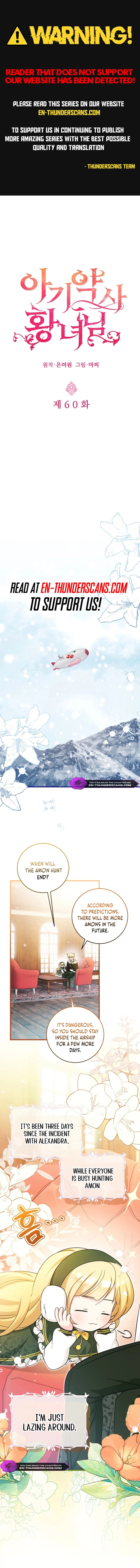 Page https://readmanhwaverse.com/images/baby-pharmacist-princess/chapter-60/0.webp