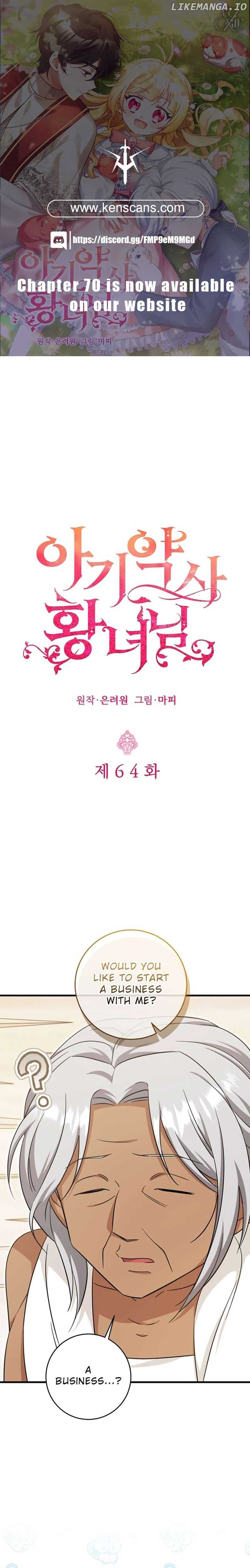 Page https://readmanhwaverse.com/images/baby-pharmacist-princess/chapter-64/01.jpg