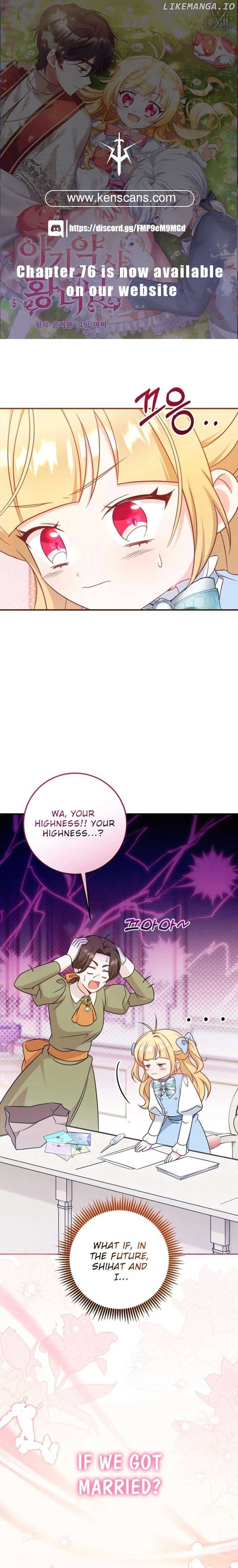 Page https://readmanhwaverse.com/images/baby-pharmacist-princess/chapter-67/ch_67_1.jpg
