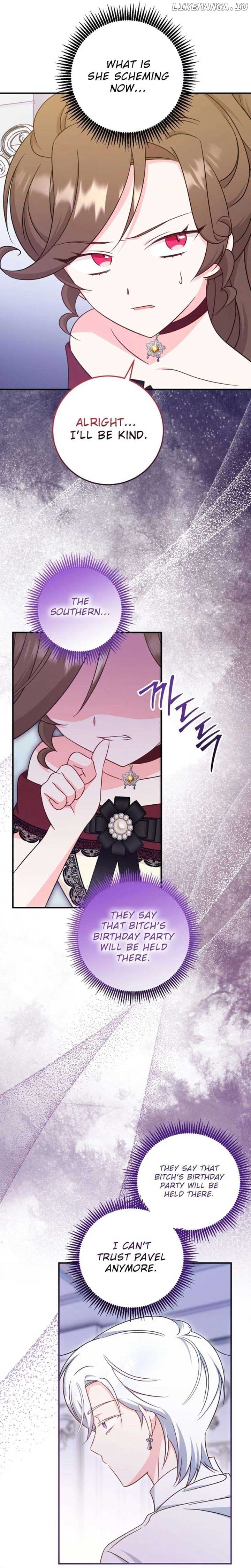 Page https://readmanhwaverse.com/images/baby-pharmacist-princess/chapter-67/ch_67_23.jpg