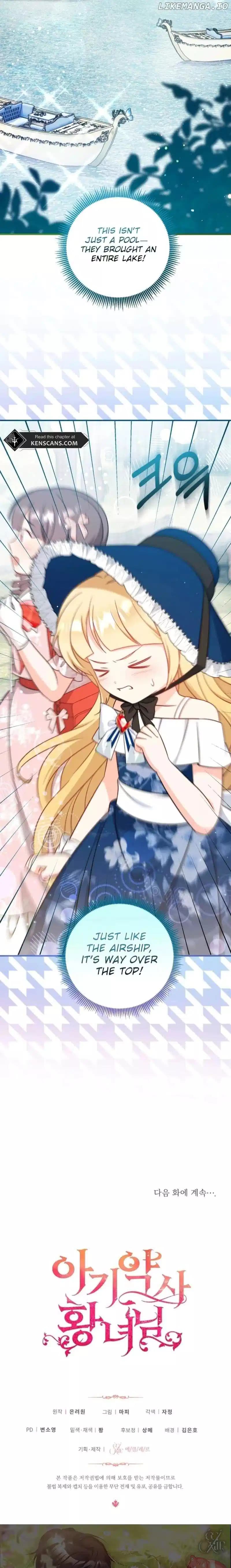 Page https://readmanhwaverse.com/images/baby-pharmacist-princess/chapter-68/ch_68_26.webp
