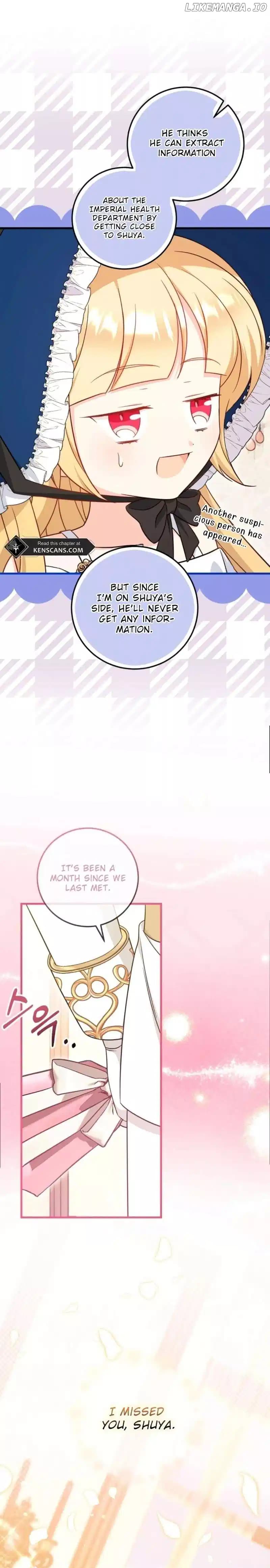 Page https://readmanhwaverse.com/images/baby-pharmacist-princess/chapter-68/ch_68_9.webp