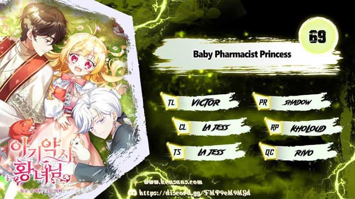 Page https://readmanhwaverse.com/images/baby-pharmacist-princess/chapter-69/ch_69_1.jpg