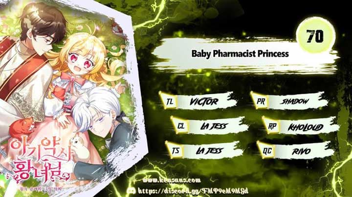 Page https://readmanhwaverse.com/images/baby-pharmacist-princess/chapter-70/ch_70_1.jpg
