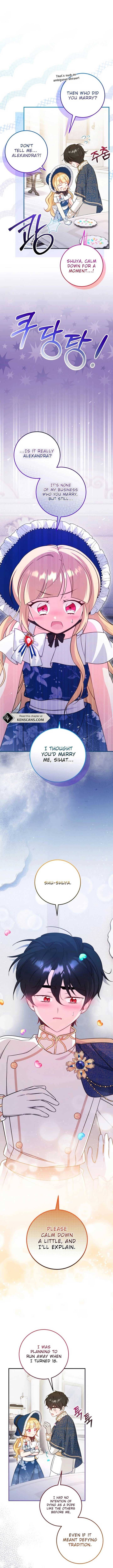 Page https://readmanhwaverse.com/images/baby-pharmacist-princess/chapter-70/ch_70_11.jpg