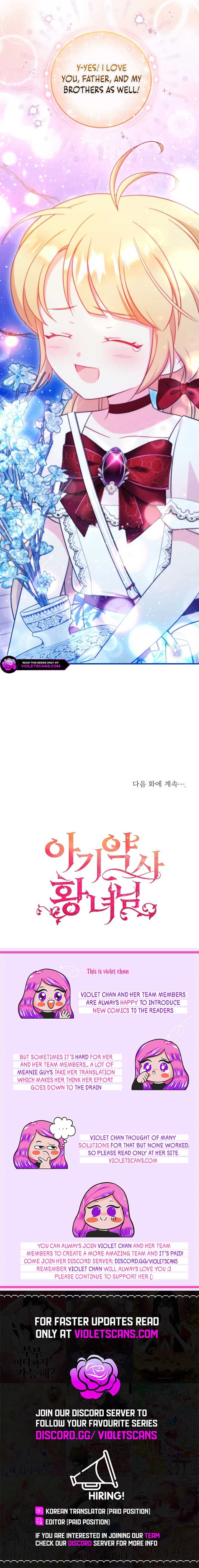 Page https://readmanhwaverse.com/images/baby-pharmacist-princess/chapter-72/ch_72_14.jpg