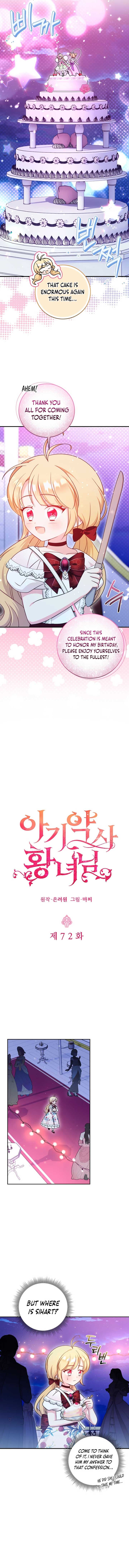 Page https://readmanhwaverse.com/images/baby-pharmacist-princess/chapter-72/ch_72_3.jpg
