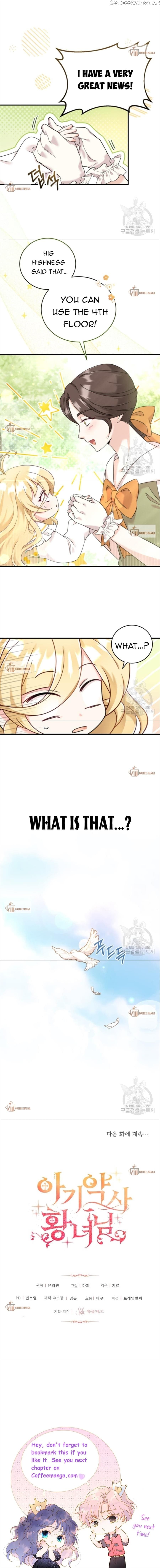 Page https://readmanhwaverse.com/images/baby-pharmacist-princess/chapter-8/4.jpg