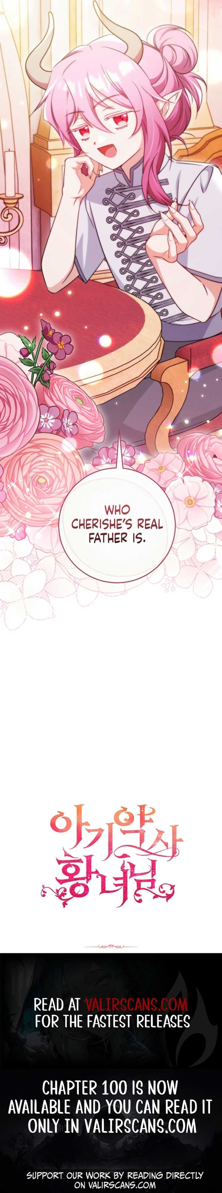 Page https://readmanhwaverse.com/images/baby-pharmacist-princess/chapter-82/ch_82_12.jpg