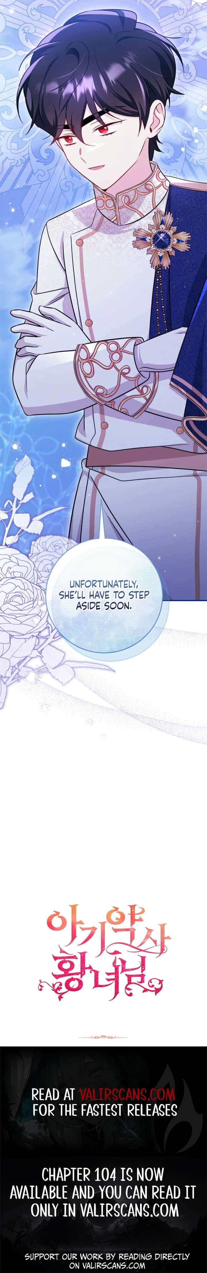 Page https://readmanhwaverse.com/images/baby-pharmacist-princess/chapter-84/ch_84_12.jpg