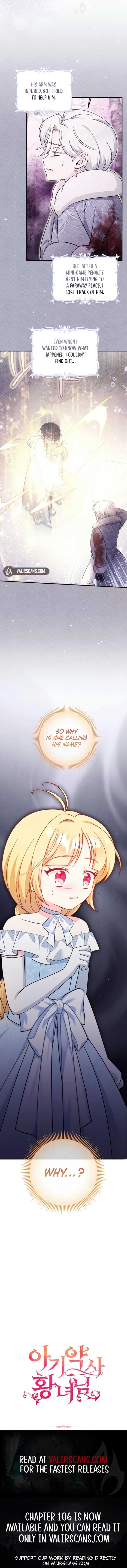 Page https://readmanhwaverse.com/images/baby-pharmacist-princess/chapter-86/ch_86_11.jpg