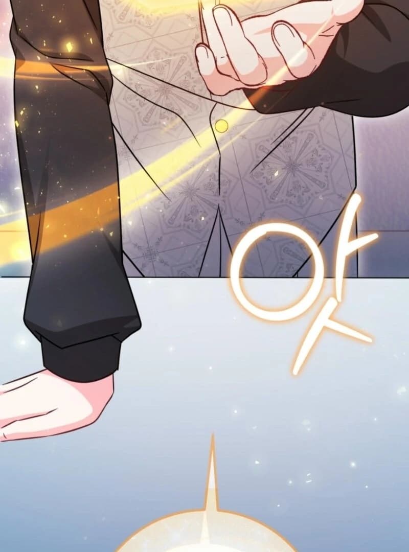 Page https://readmanhwaverse.com/images/baby-pharmacist-princess/chapter-87/ch_87_124.webp