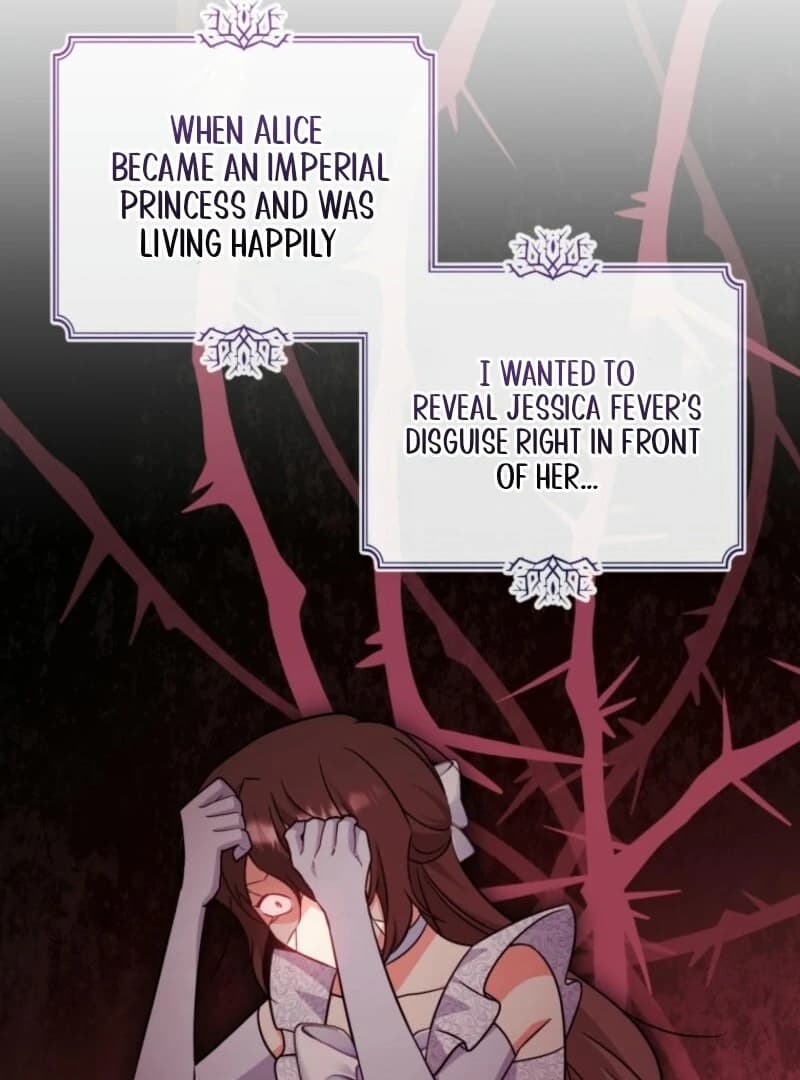 Page https://readmanhwaverse.com/images/baby-pharmacist-princess/chapter-87/ch_87_136.webp