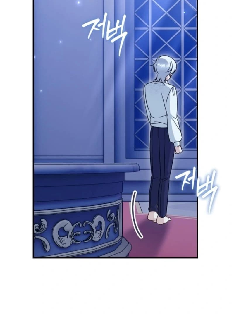 Page https://readmanhwaverse.com/images/baby-pharmacist-princess/chapter-87/ch_87_159.webp