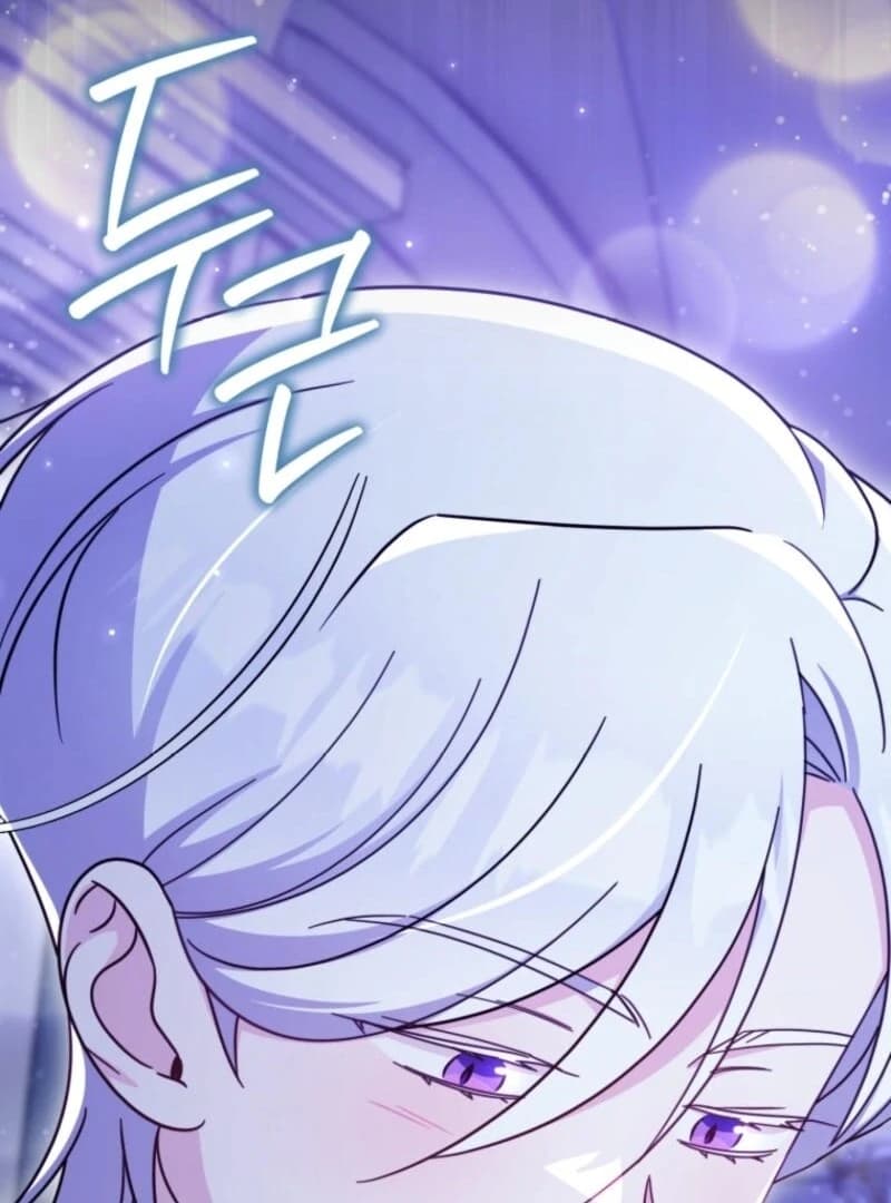 Page https://readmanhwaverse.com/images/baby-pharmacist-princess/chapter-87/ch_87_164.webp