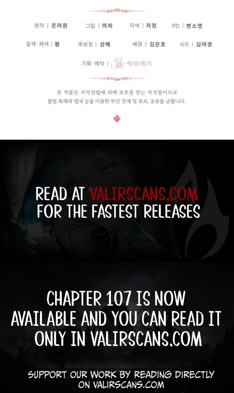 Page https://readmanhwaverse.com/images/baby-pharmacist-princess/chapter-87/ch_87_177.webp