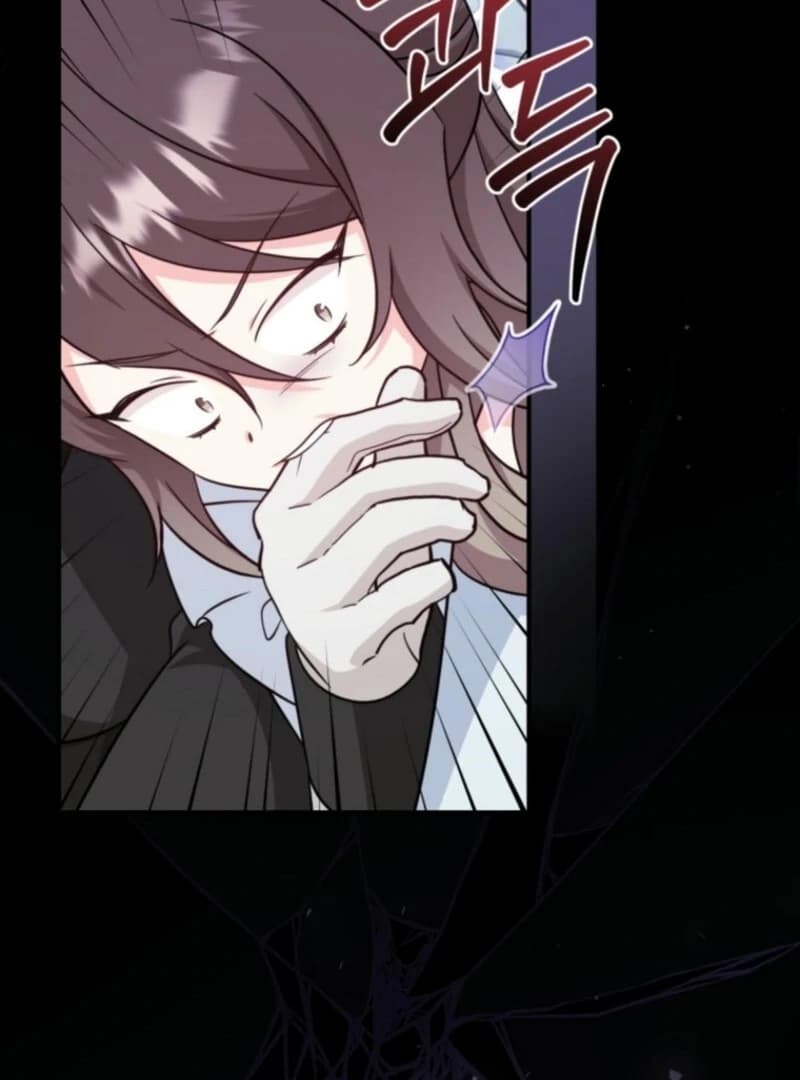 Page https://readmanhwaverse.com/images/baby-pharmacist-princess/chapter-87/ch_87_5.webp