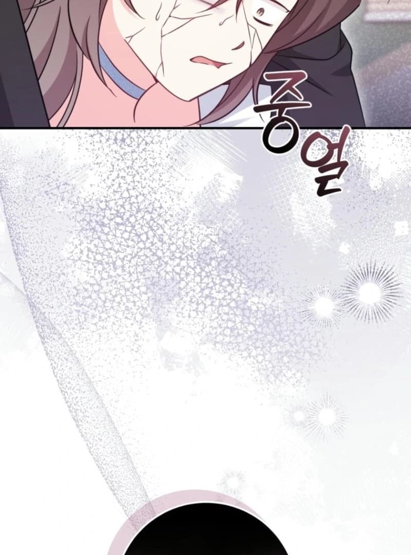 Page https://readmanhwaverse.com/images/baby-pharmacist-princess/chapter-87/ch_87_51.webp