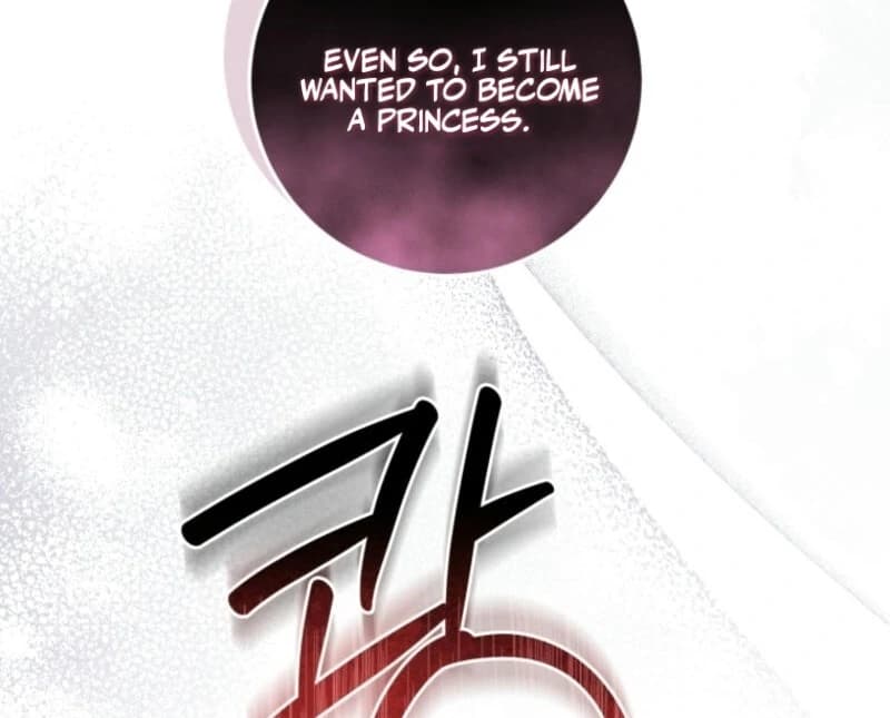 Page https://readmanhwaverse.com/images/baby-pharmacist-princess/chapter-87/ch_87_52.webp