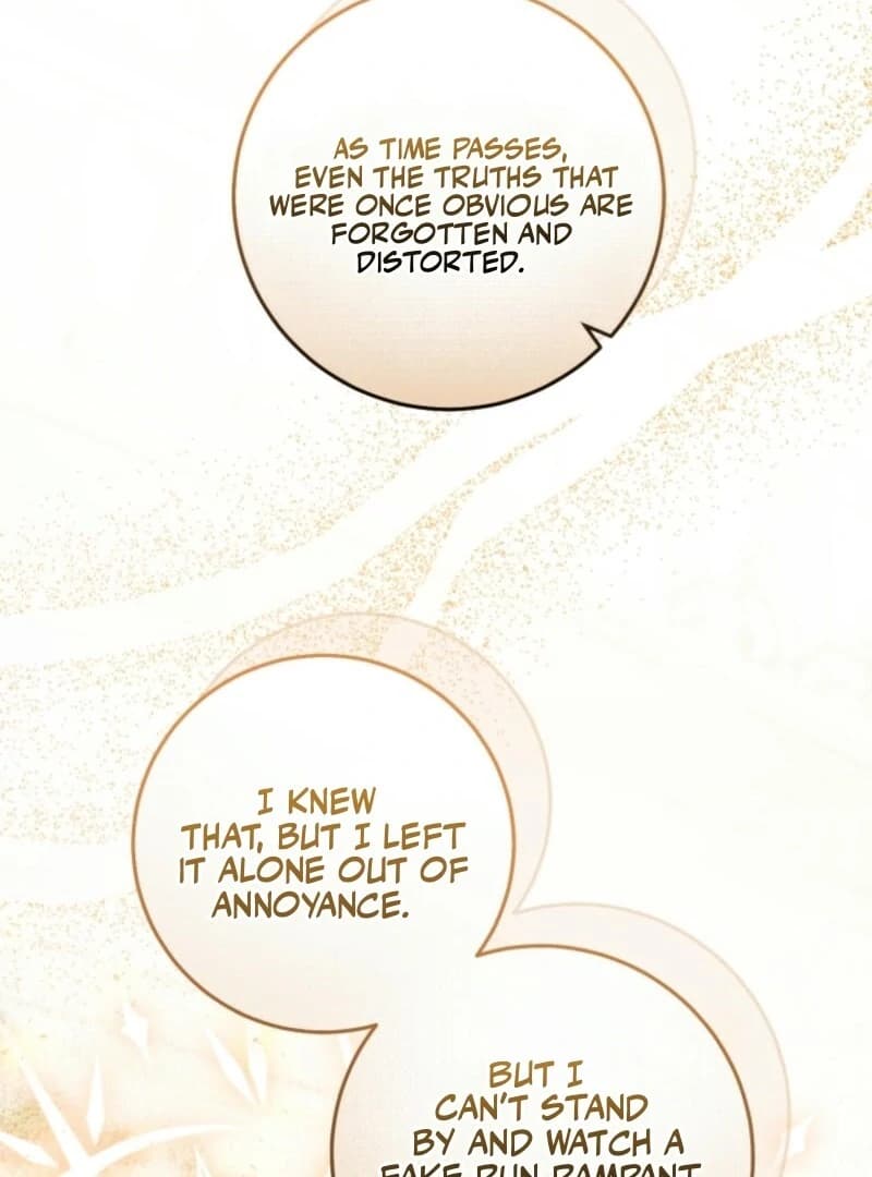 Page https://readmanhwaverse.com/images/baby-pharmacist-princess/chapter-87/ch_87_56.webp
