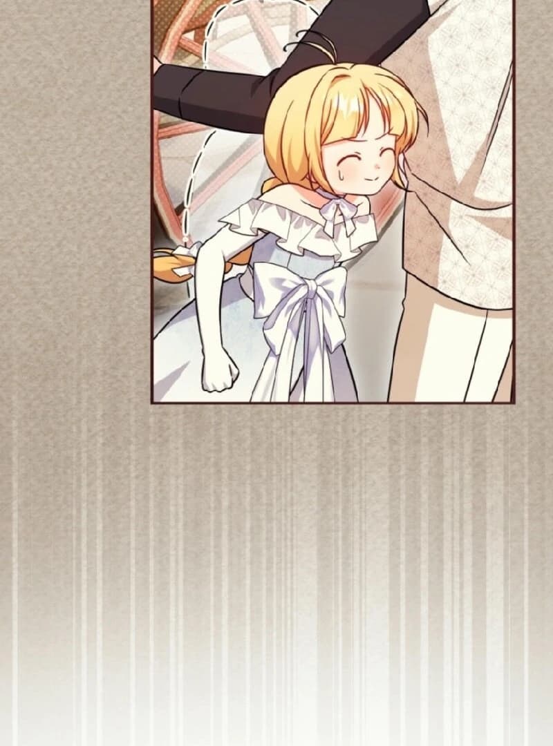 Page https://readmanhwaverse.com/images/baby-pharmacist-princess/chapter-87/ch_87_75.webp