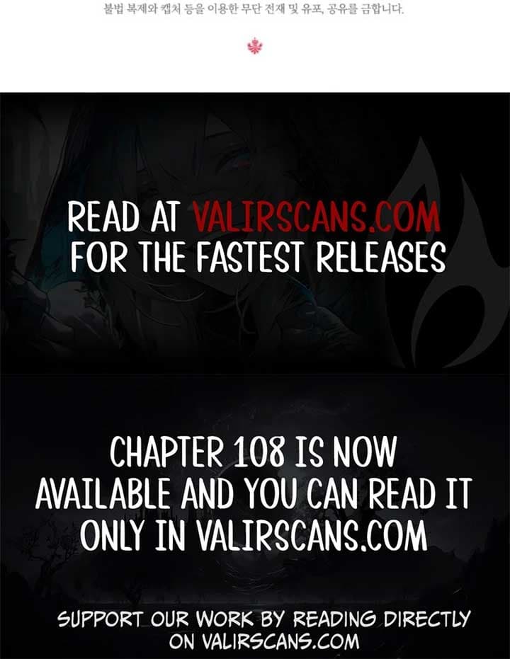 Page https://readmanhwaverse.com/images/baby-pharmacist-princess/chapter-88/ch_88_11.jpg