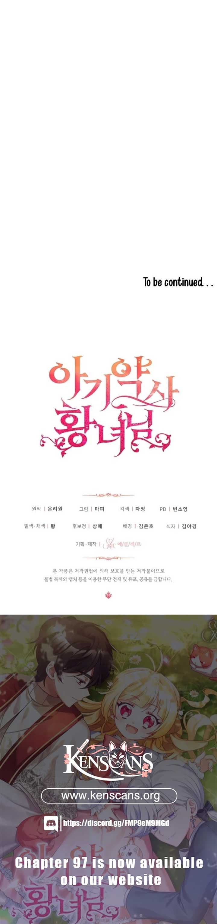 Page https://readmanhwaverse.com/images/baby-pharmacist-princess/chapter-89/ch_89_21.jpg
