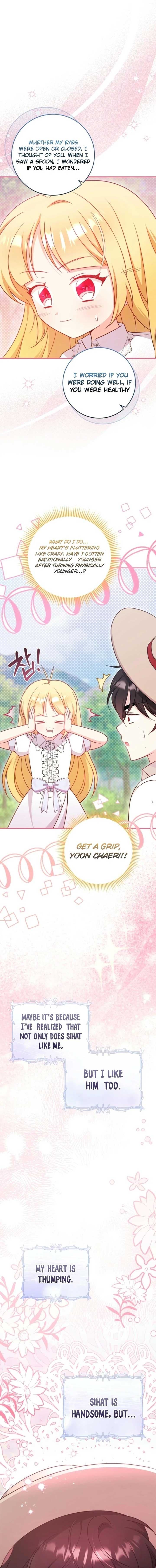 Page https://readmanhwaverse.com/images/baby-pharmacist-princess/chapter-89/ch_89_4.jpg