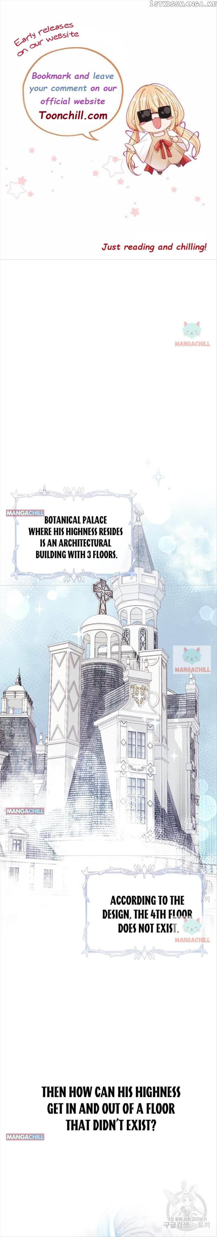 Page https://readmanhwaverse.com/images/baby-pharmacist-princess/chapter-9/1.jpg