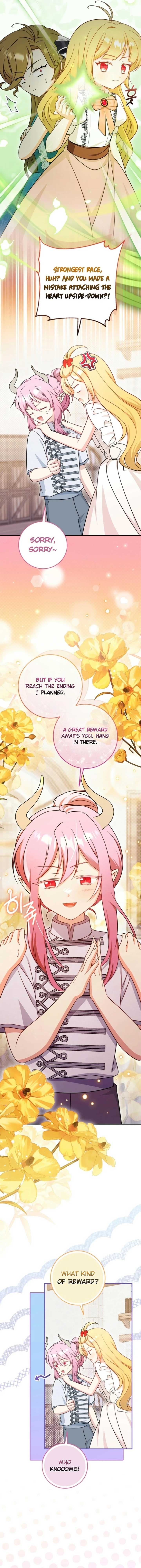 Page https://readmanhwaverse.com/images/baby-pharmacist-princess/chapter-90/ch_90_15.jpg