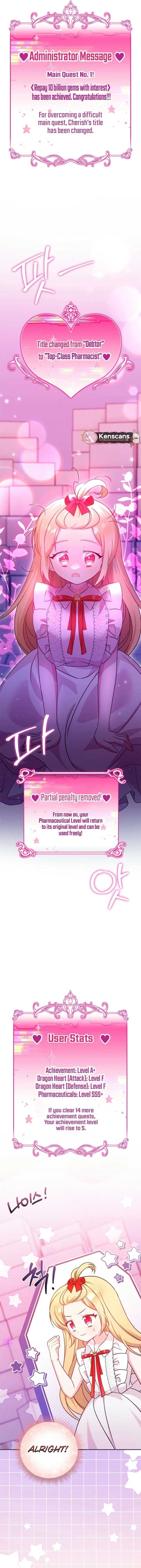 Page https://readmanhwaverse.com/images/baby-pharmacist-princess/chapter-90/ch_90_4.jpg
