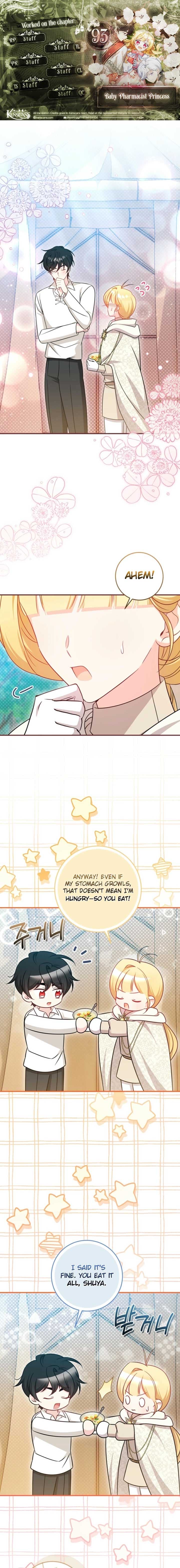 Page https://readmanhwaverse.com/images/baby-pharmacist-princess/chapter-93/ch_93_1.jpg