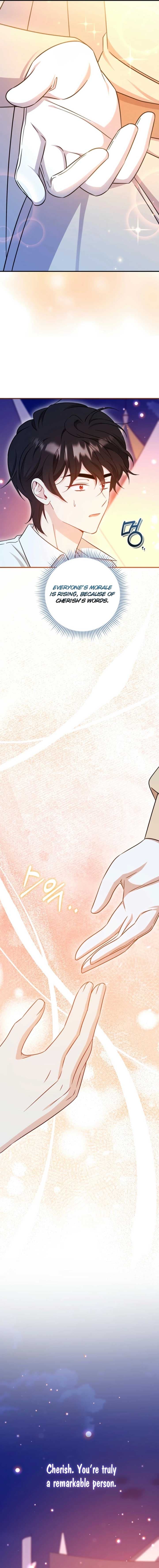 Page https://readmanhwaverse.com/images/baby-pharmacist-princess/chapter-93/ch_93_16.jpg