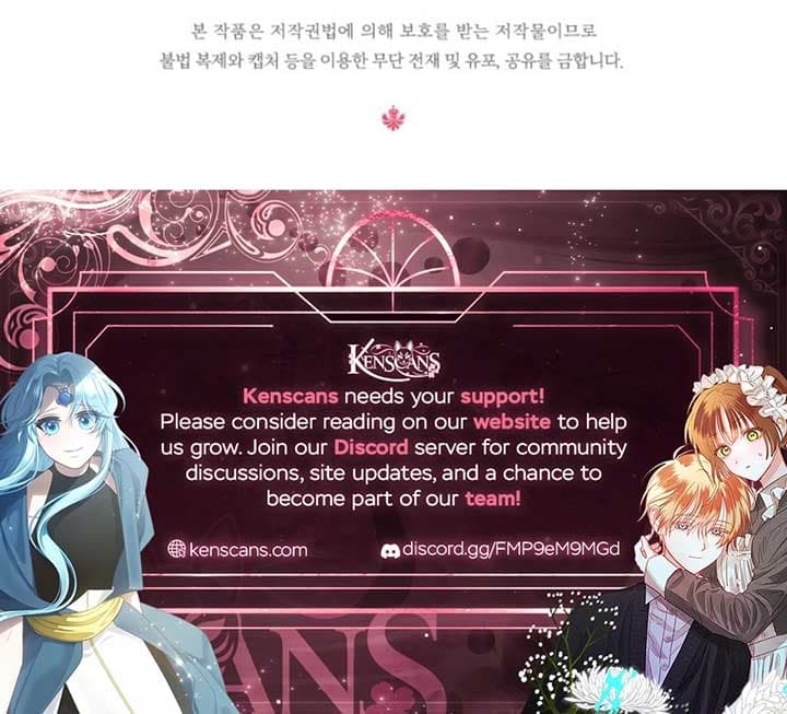 Page https://readmanhwaverse.com/images/baby-pharmacist-princess/chapter-93/ch_93_21.jpg