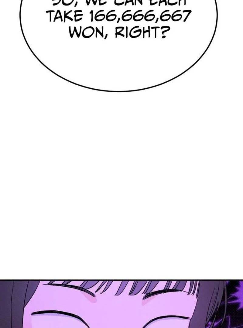 Page https://readmanhwaverse.com/images/battle-of-mosol/chapter-1/145.jpg