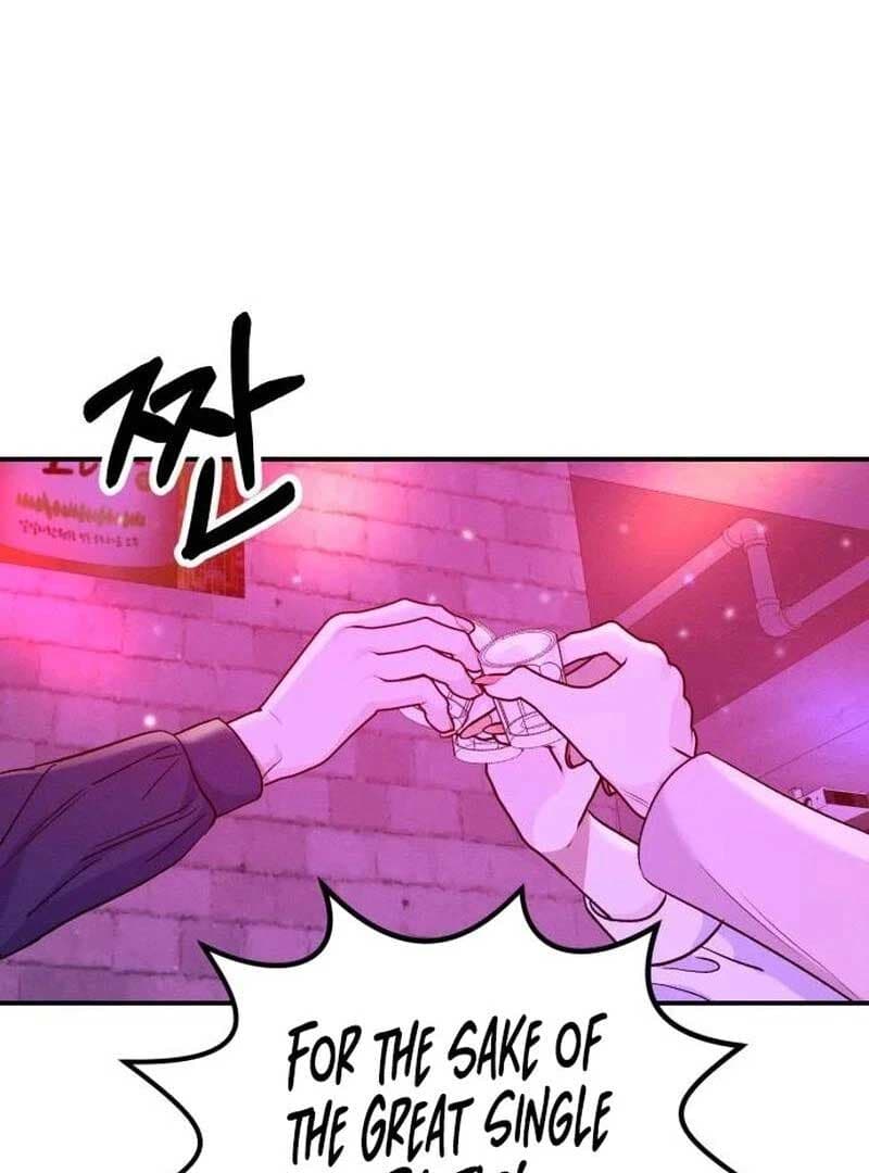 Page https://readmanhwaverse.com/images/battle-of-mosol/chapter-1/202.jpg