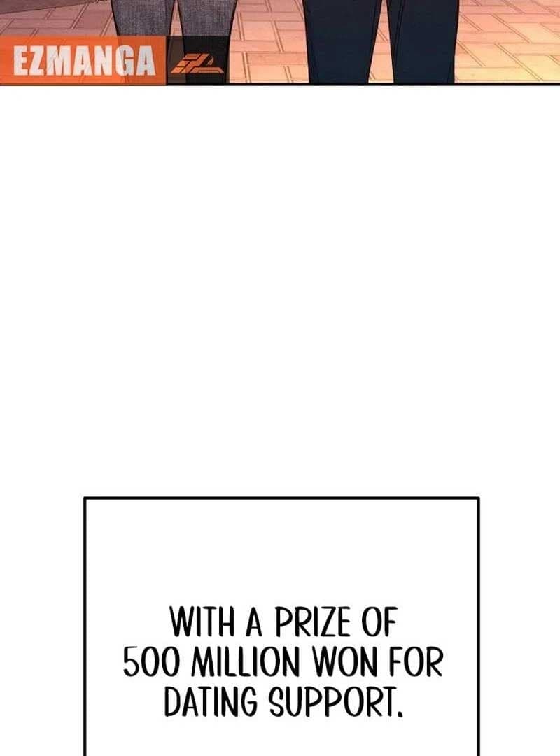 Page https://readmanhwaverse.com/images/battle-of-mosol/chapter-1/209.jpg