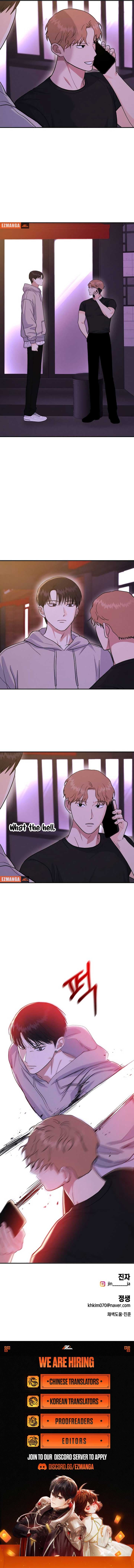 Page https://readmanhwaverse.com/images/battle-of-mosol/chapter-17/ch_17_11.jpg