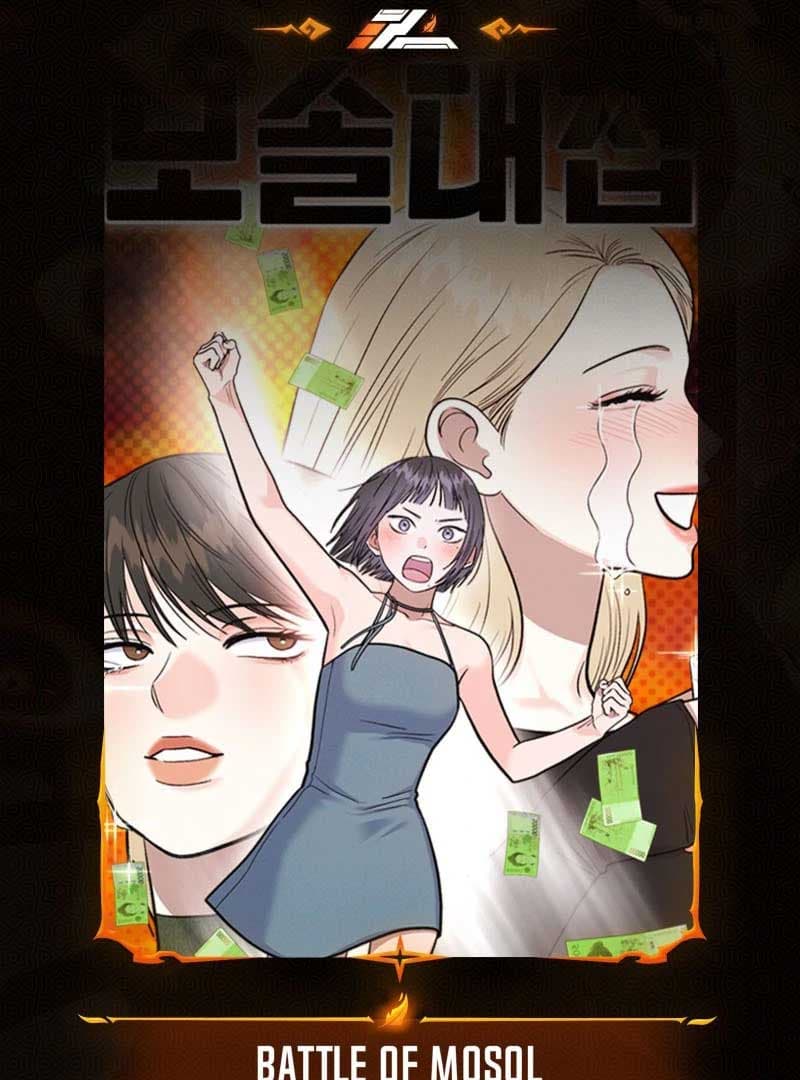 Page https://readmanhwaverse.com/images/battle-of-mosol/chapter-2/002.jpg