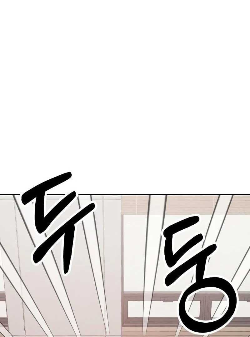 Page https://readmanhwaverse.com/images/battle-of-mosol/chapter-2/005.jpg