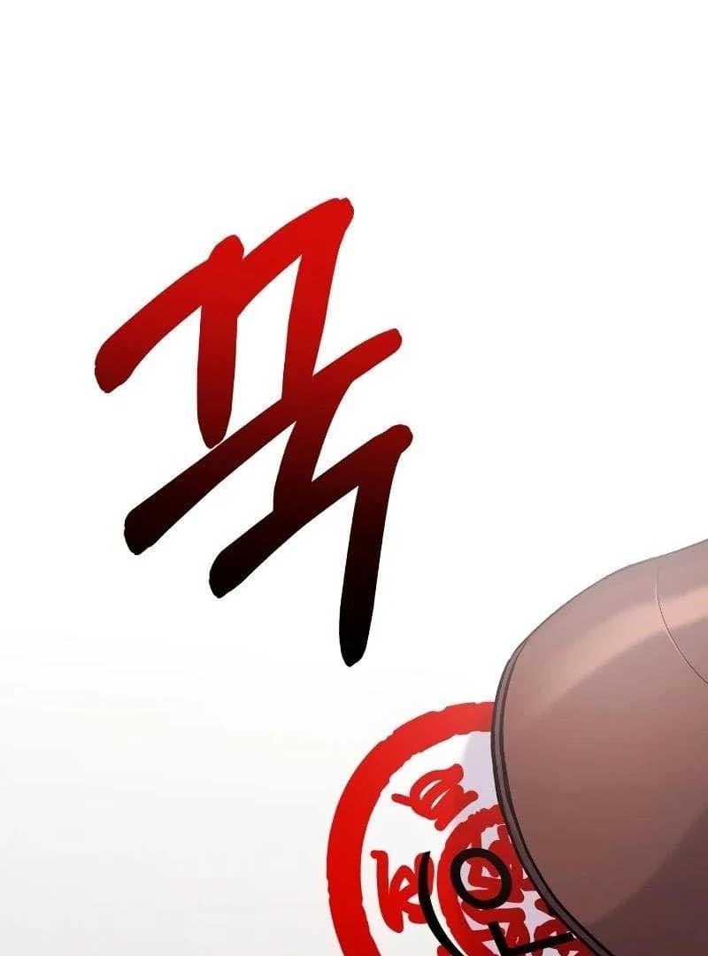 Page https://readmanhwaverse.com/images/battle-of-mosol/chapter-2/007.jpg