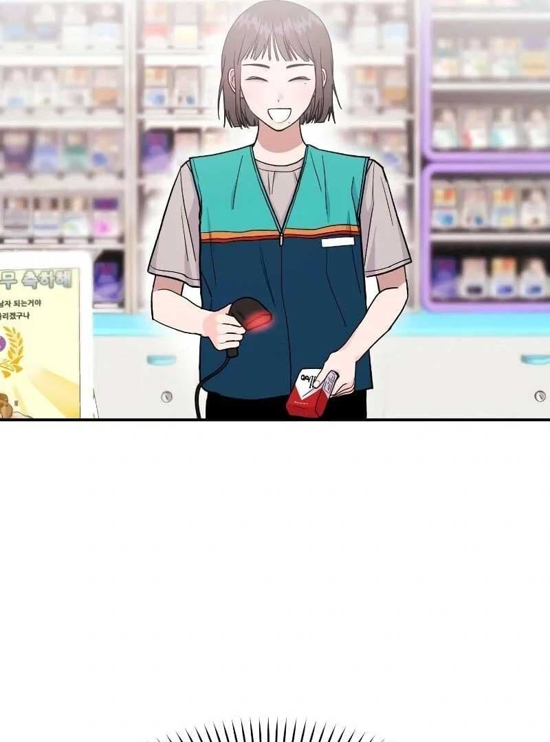 Page https://readmanhwaverse.com/images/battle-of-mosol/chapter-2/032.jpg
