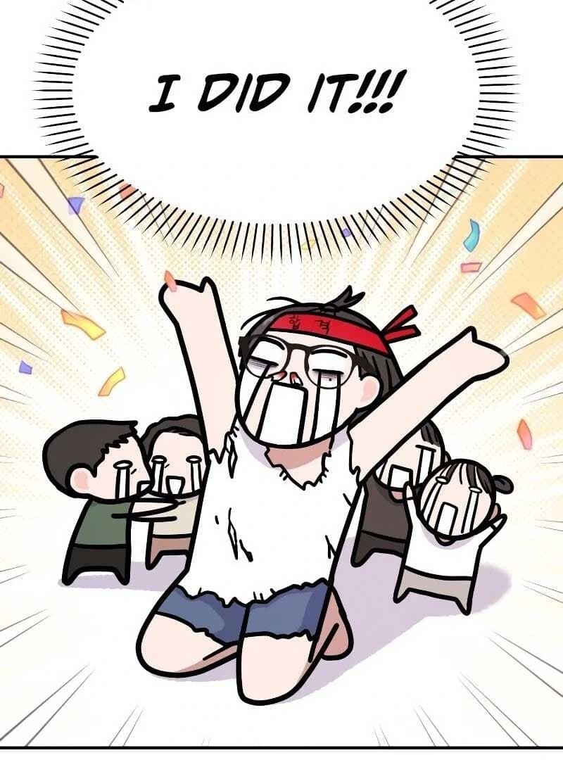 Page https://readmanhwaverse.com/images/battle-of-mosol/chapter-2/037.jpg