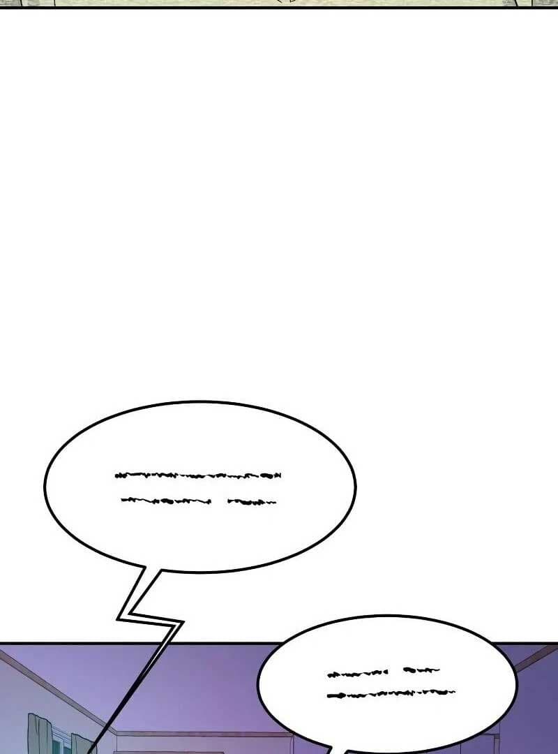 Page https://readmanhwaverse.com/images/battle-of-mosol/chapter-2/050.jpg