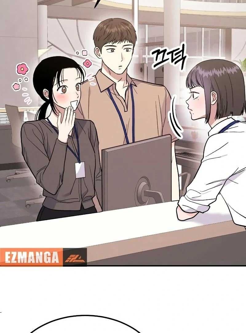 Page https://readmanhwaverse.com/images/battle-of-mosol/chapter-2/062.jpg