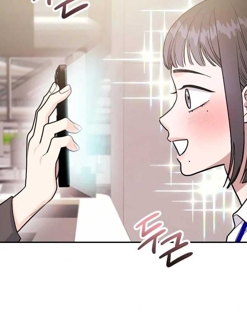 Page https://readmanhwaverse.com/images/battle-of-mosol/chapter-2/071.jpg