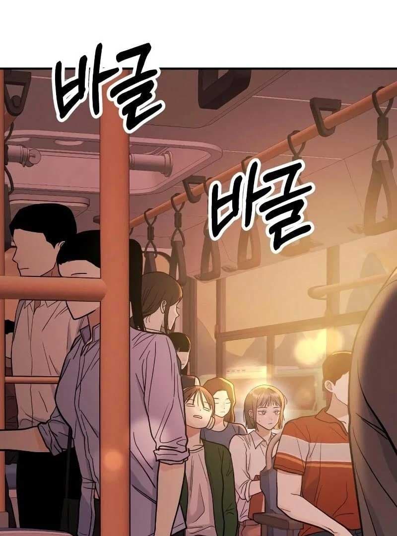 Page https://readmanhwaverse.com/images/battle-of-mosol/chapter-2/076.jpg