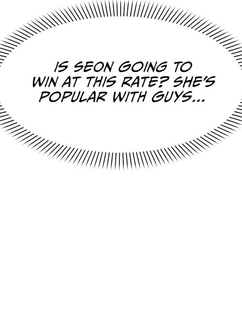 Page https://readmanhwaverse.com/images/battle-of-mosol/chapter-2/089.jpg